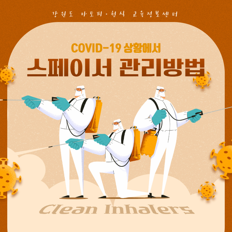 갤러리